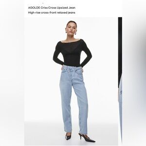 AGOLDE criss cross upsized Jeans